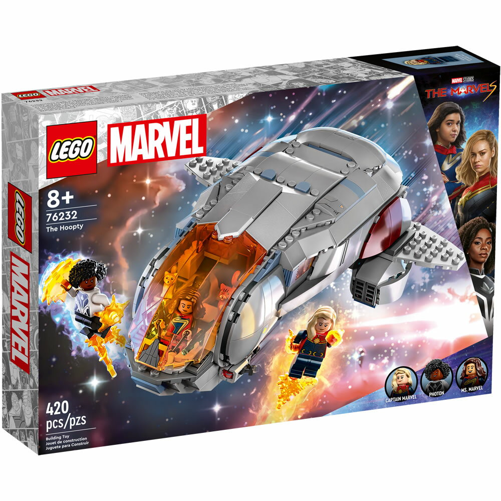 Marvel 玩具與電玩推薦到樂高LEGO 76232 SUPER HEROES 超級英雄系列 he Hoopty就在東喬精品百貨商城推薦Marvel 玩具與電玩
