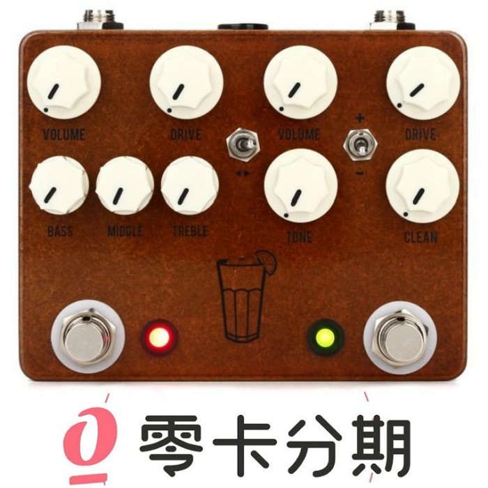 免運費送短導 JHS Sweet Tea V3 Overdrive/ Distortion 手工 效果器【唐尼樂器】