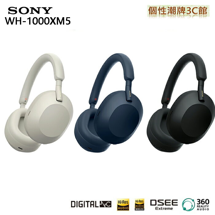 オーディオ機器 ヘッドフォン sony wh 1000xm4 | 優惠推薦2023年5月- Rakuten樂天市場