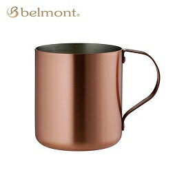[ BELMONT ] 銅製馬克杯 300ml / 銅杯 / BM-238