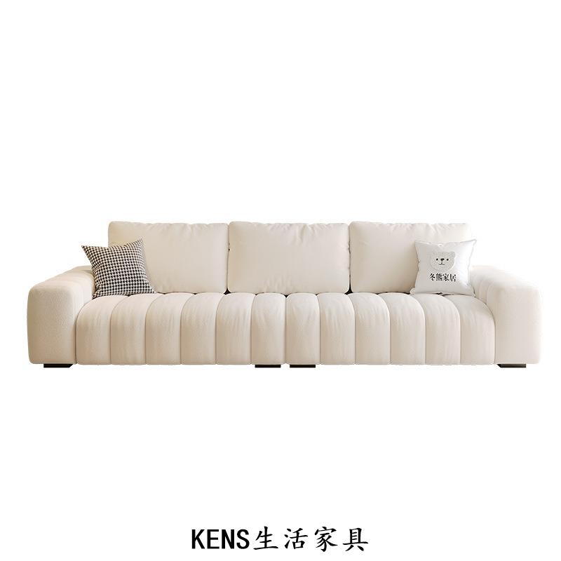 【KENS生活家具】奶油風鋼琴鍵沙發客廳現代簡約小戶型法式輕奢貓抓布藝沙發880515