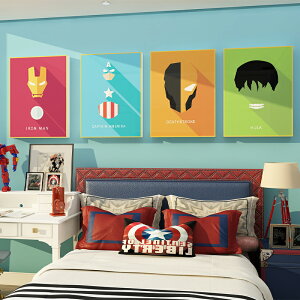 網紅男孩房間布置漫威英雄兒童房臥室裝飾品床頭創意墻貼畫3d立體