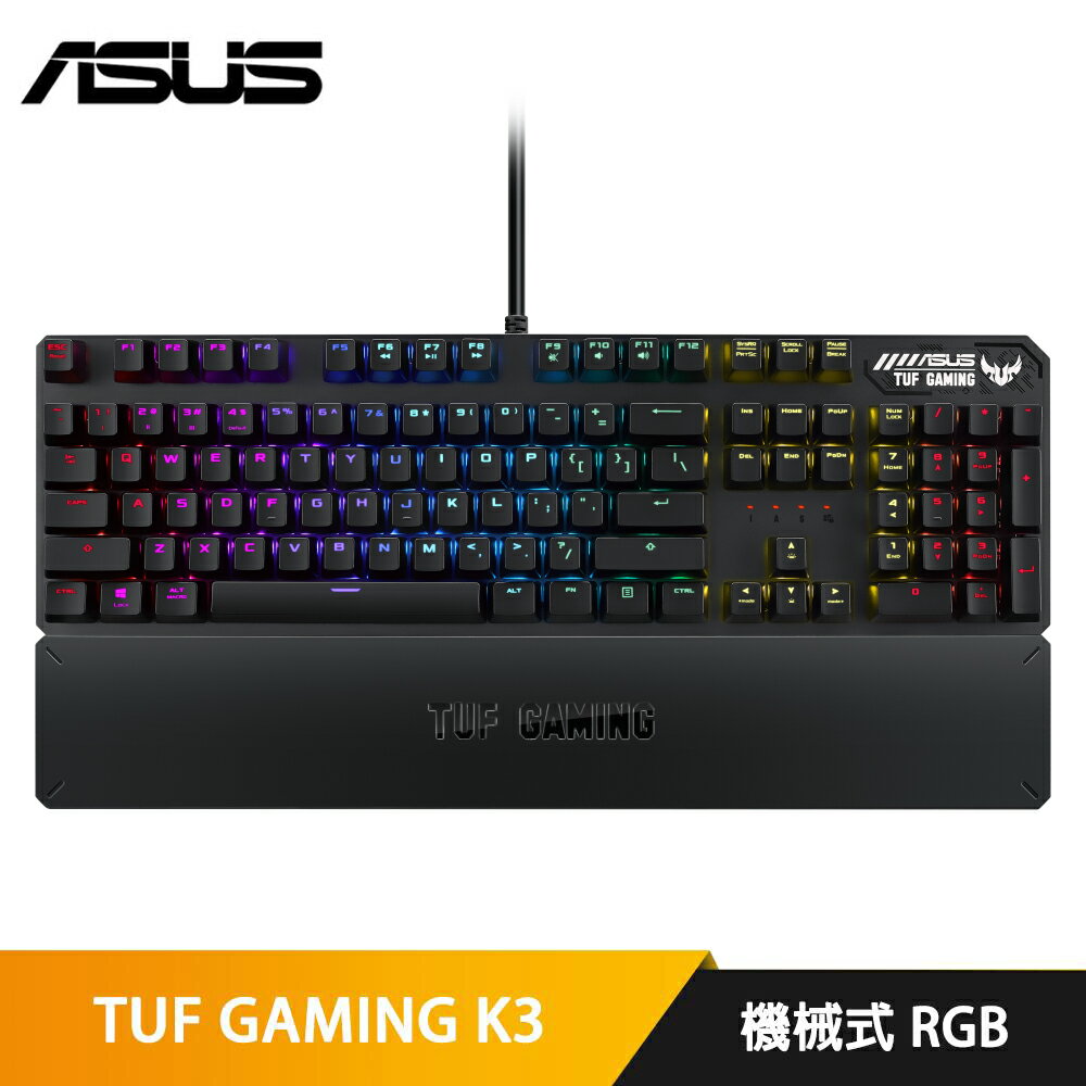 【ASUS 華碩】TUF GAMING K3 RGB機械鍵盤【青軸】【三井3C】