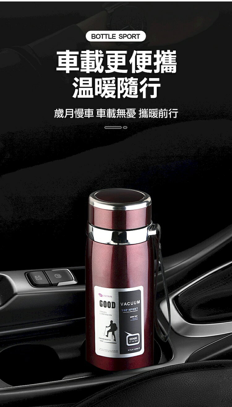 [現貨]不鏽鋼保溫瓶 保溫瓶 保溫杯 316保溫杯 真空大容量 316保溫瓶 水壺 316不鏽鋼真空長效保溫瓶 5