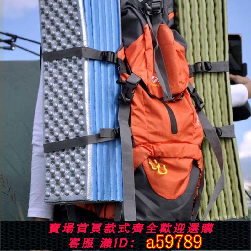 【臺灣公司 可打統編】戶外帳篷露營蛋巢墊單人便攜折疊輕便防潮墊加厚地墊學生午睡墊
