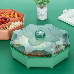干果盒家用盤多格分類收納糖果盤創意帶蓋糖果盒過年客廳茶幾必備「限時特惠」