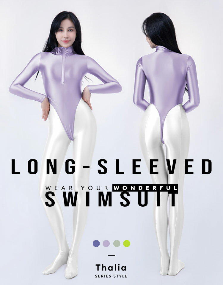 AMORESY | 023 Solara C 系列超高腿丁字褲泳衣緊身衣