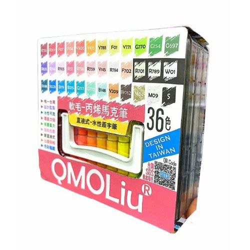 QMOLiU 直液式丙烯馬克筆 36色/單色 1