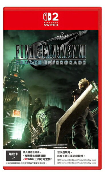 預購中 2026年1月22日發售 中文版 [輔導級] NS2 Final Fantasy VII 重製版 Intergrade