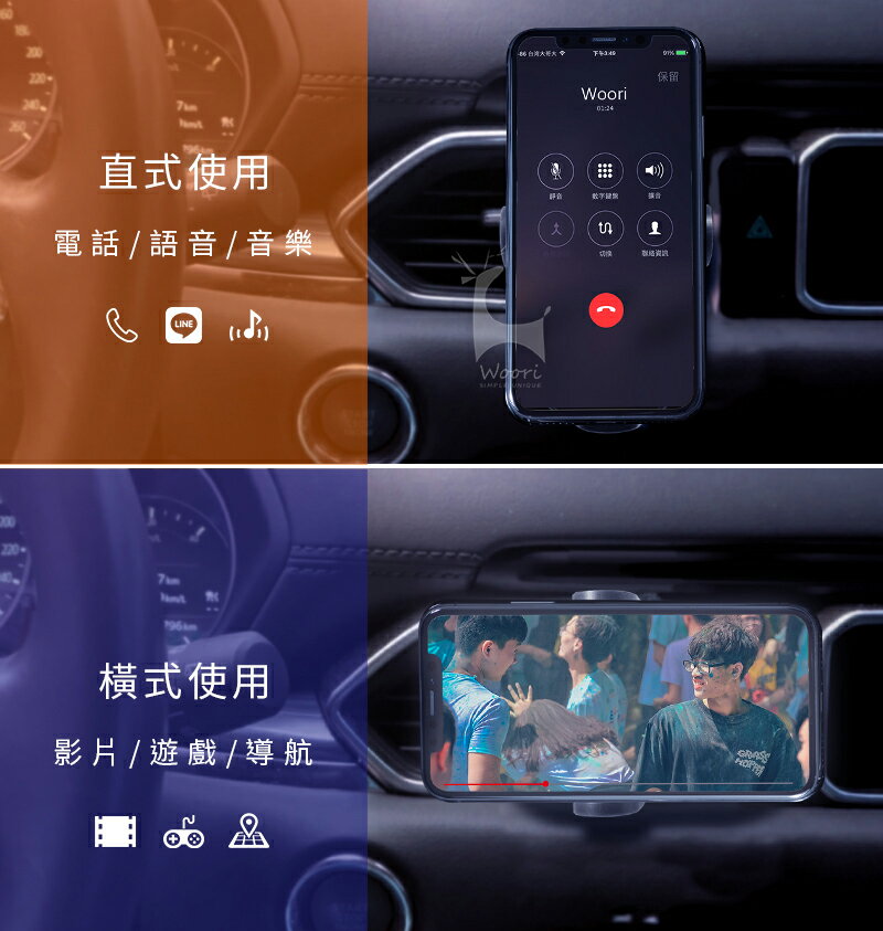 小米車用無線充電手機支架 無線充電架 20w快充 出風口車架 手機支架 導航車架 自動感應支架 車載手機充電器 8