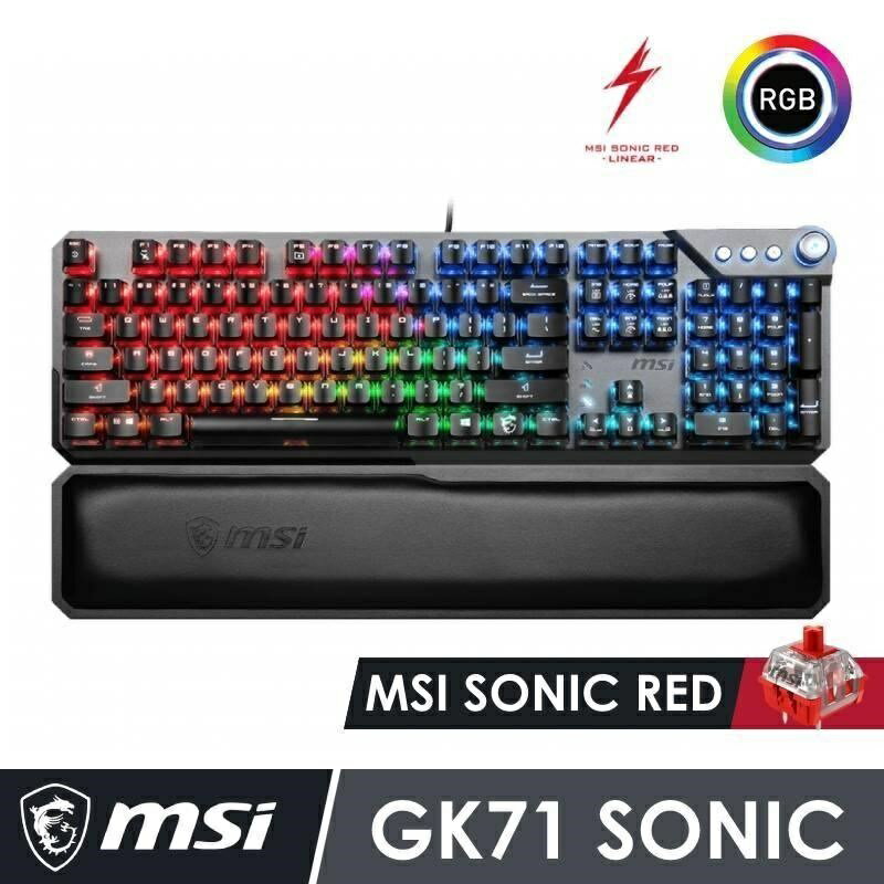 (現貨)MSI微星 VIGOR GK71 SONIC RGB 有線機械電競鍵盤