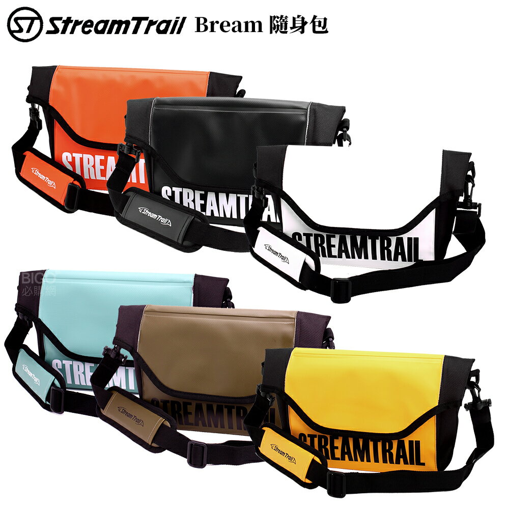 【2020新款】Stream Trail Bream 隨身包 休閒包 外出包 斜背包 側背包 背包