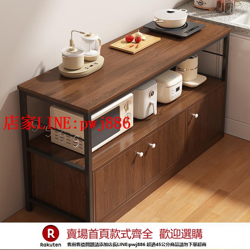 【臺灣公司優質服務】廚房置物架落地多層收納櫃家用櫥櫃帶櫃門放鍋架多功能櫃子儲物櫃