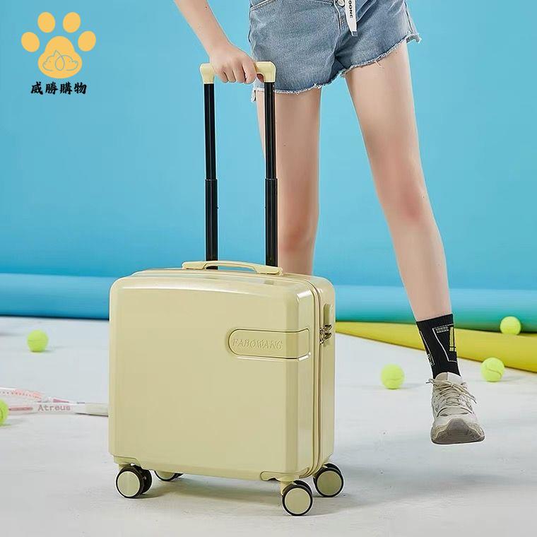 免運 行旅箱 登機箱 旅行箱 拉桿箱 18寸新款行李箱小型輕便拉桿箱萬向輪手提旅行箱時尚韓版登機箱 特價出 現貨syej
