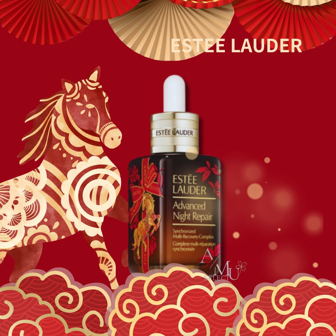 馬上鴻運【ESTEE LAUDER】 雅詩蘭黛 特潤超導全方位修護露  50ml 馬年限定版