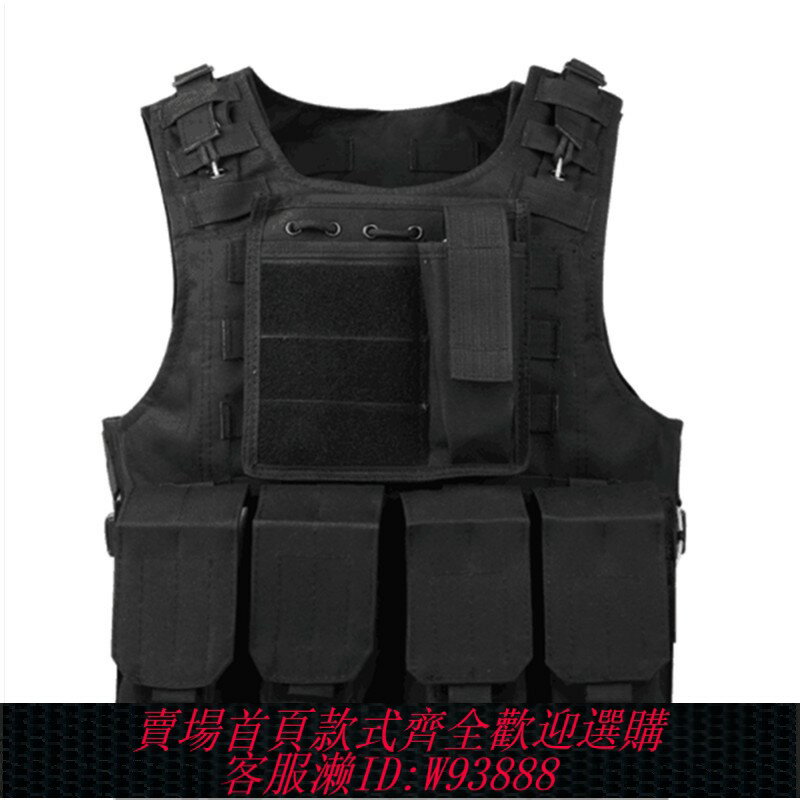 {臺灣公司貨 可打統編}多功能戰術背心馬甲黑色背心兩棲作戰背心特種兵作戰背心