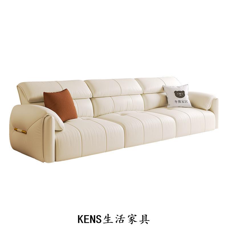 【KENS生活家具】大象耳朵電動多功能真皮沙發直排小戶型沙發床兩用伸縮沙發880515