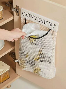 網紅垃圾袋收納神器壁掛式大容量廚房裝儲物塑料袋子魔術貼網兜
