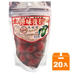原味復刻 辣橄欖 165g (20入)/箱