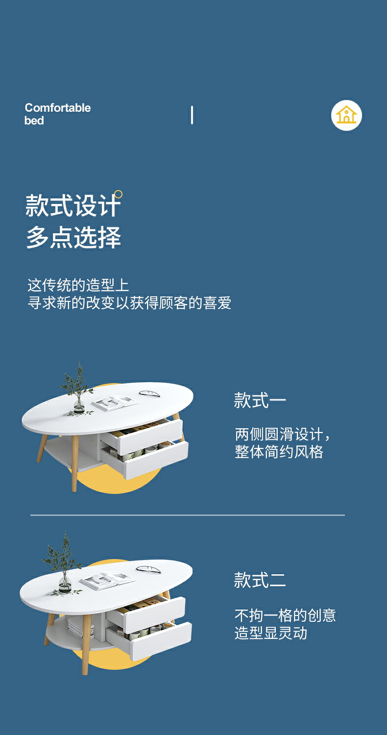 茶幾輕奢現代小茶幾客廳家用小尺寸茶幾小戶型茶桌小桌子沙發邊幾 8
