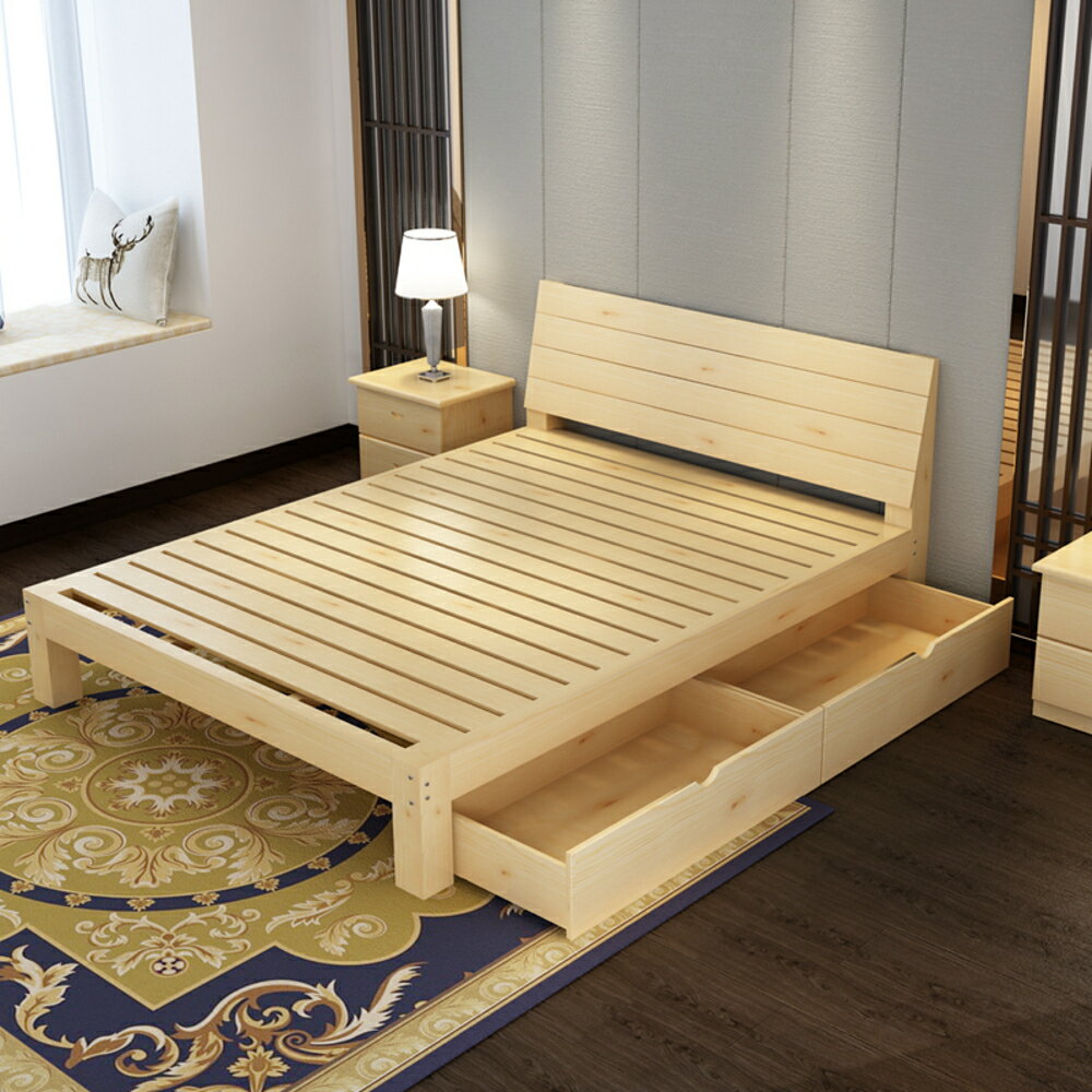 床架 實木床1.8米鬆木雙人床1.5米經濟型成人現代簡約簡易1.2單人床架JD 全館免運