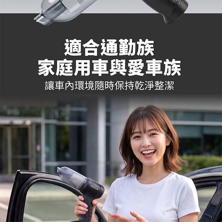 【安伯特】隨手吸四合一無線吸塵器(國家認證 一年保固) 吸塵 充氣 吹風 抽氣 HEPA濾網可水洗 3