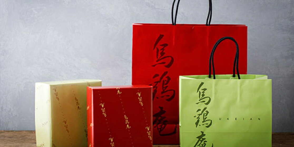【預購】金澤 烏雞庵 烏骨雞蜂蜜蛋糕 祝字樣 送禮 祝賀 結婚 彌月蛋糕 慶生喜氣 團購 有品牌提袋 5
