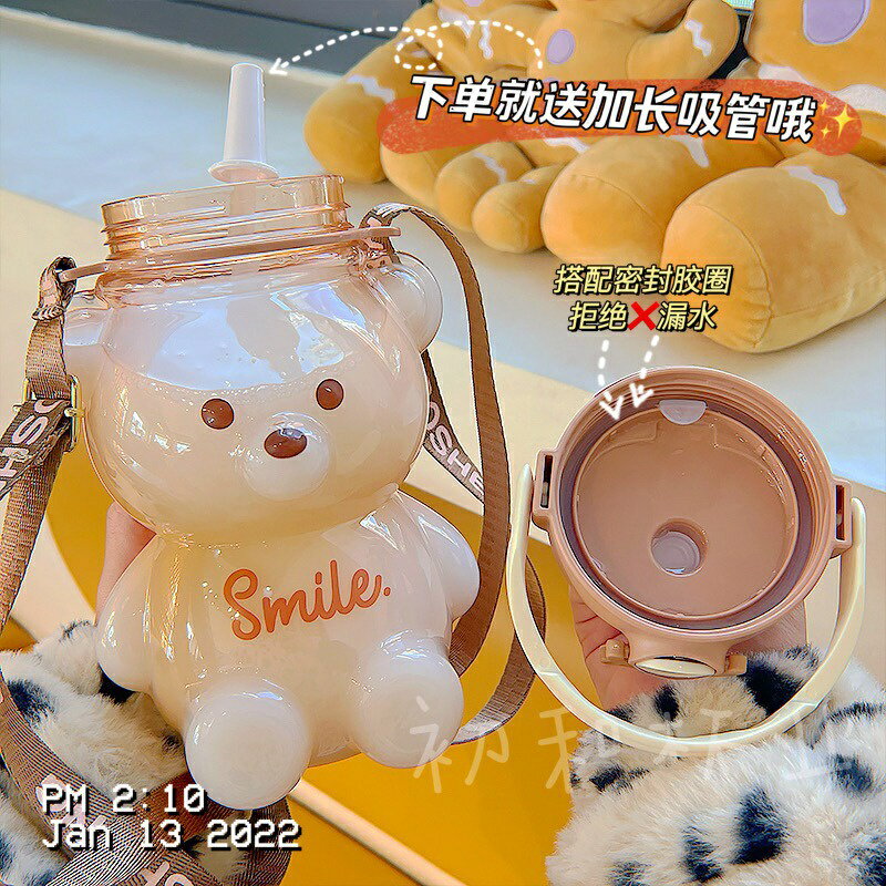 網紅款卡哇伊熊塑膠水瓶帶吸管便攜帶可愛兒童水瓶女孩夏季大容量泡茶杯 可當手機支架塑膠杯子 2