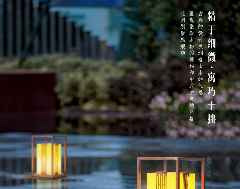 太陽能柱頭燈戶外防水圍墻燈大門燈室外花園別墅新中式庭院草坪燈 5