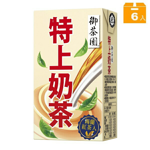 御茶園 特上奶茶(250ml*6入/組) [大買家]