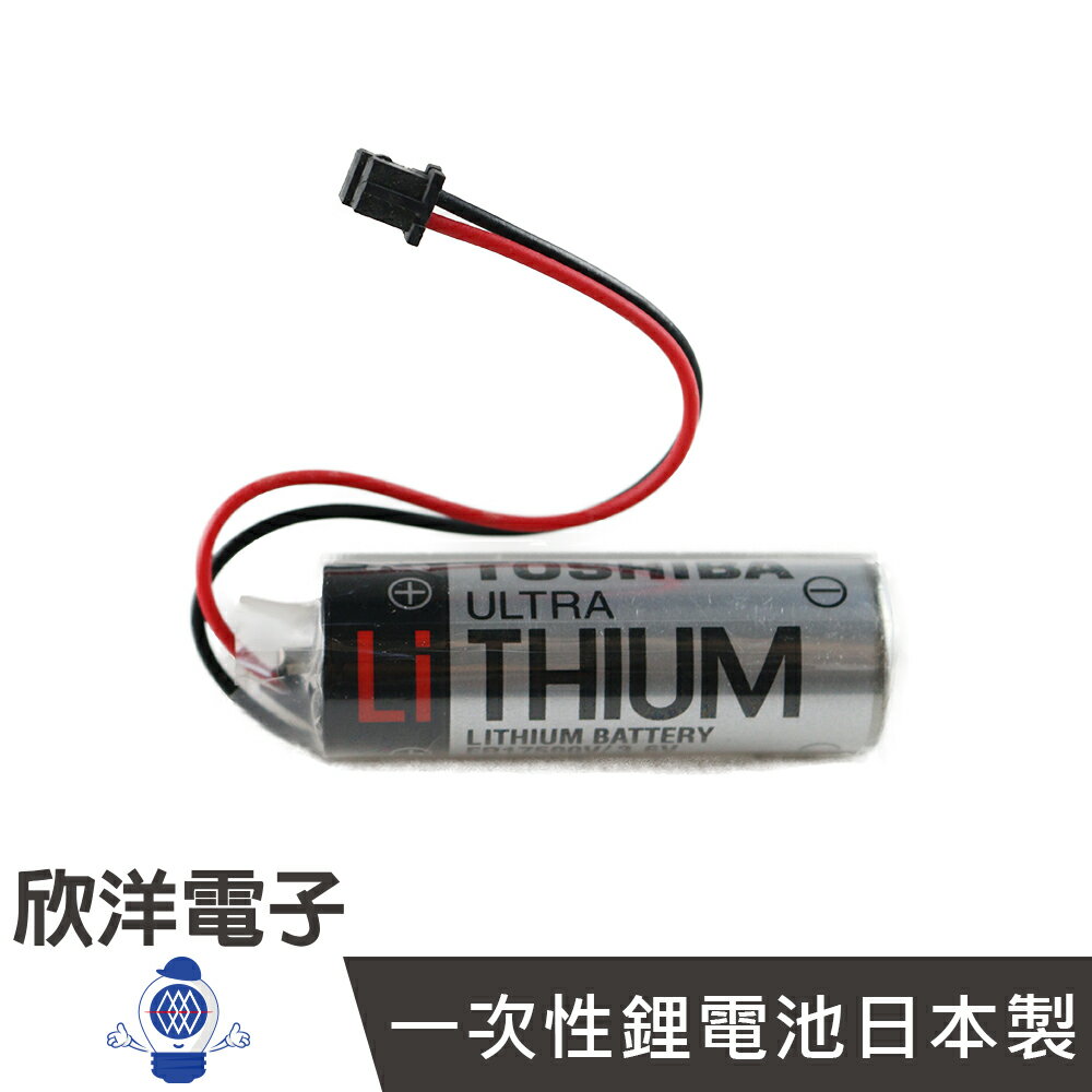 ※ 欣洋電子 ※ TOSHIBA 一次性鋰電池AE (ER-17500VP) 3.6V/2750mAh 日本製/ER17500系列