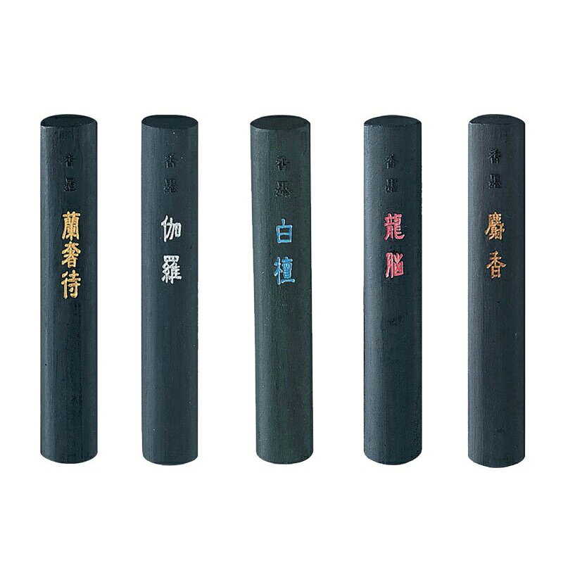 【吳竹】AW1-905/5V 吳竹香味墨條組合組 / 組【APP滿額下單10%點數(單一帳號最高1000點)】10/31止