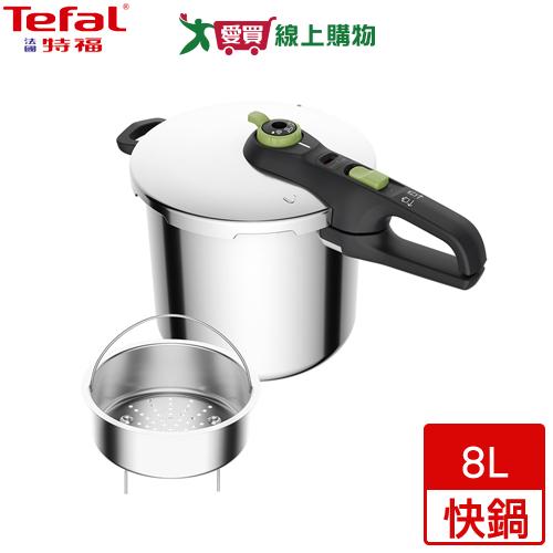 Tefal法國特福 易食二合一快鍋 8L 電磁爐適用 不鏽鋼 壓力鍋 鍋 鍋具【愛買】