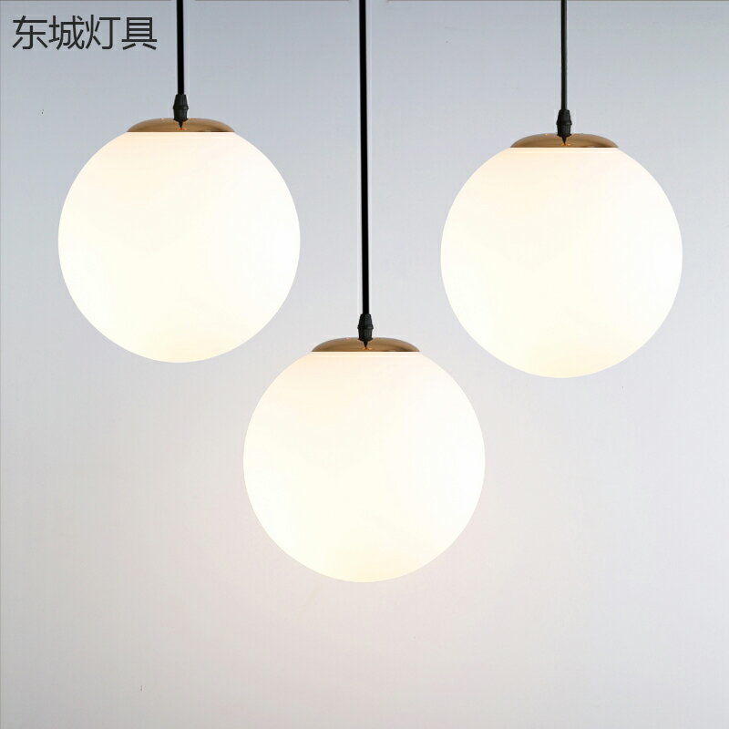北歐創意個性現代簡約北歐工業風咖啡廳餐廳吧臺圓球吊燈單頭吊燈