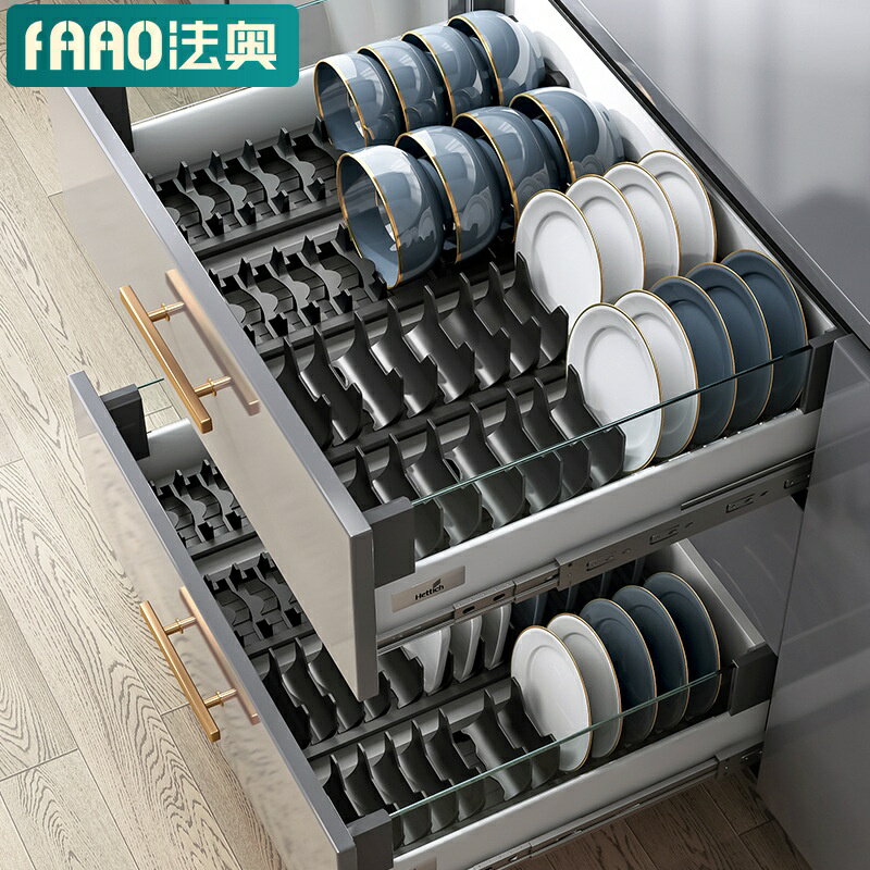 廚房瀝水碗碟收納架 櫥櫃抽屜櫃內碗筷餐具收納盒碗筷放碗置物架