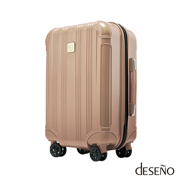 【加賀皮件】Deseno CUBE 酷比系列 多色 輕量 拉鍊 旅行箱 拉桿箱 18.5吋 行李箱 C2616
