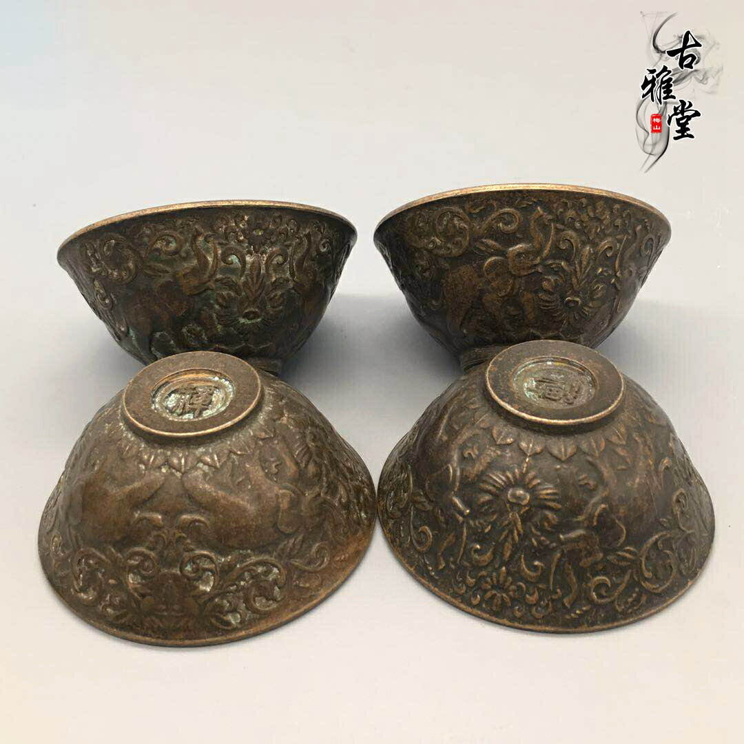 古玩雜項象杯精緻刻花花紋福祿壽喜象杯小杯子酒杯擺件一套價1入
