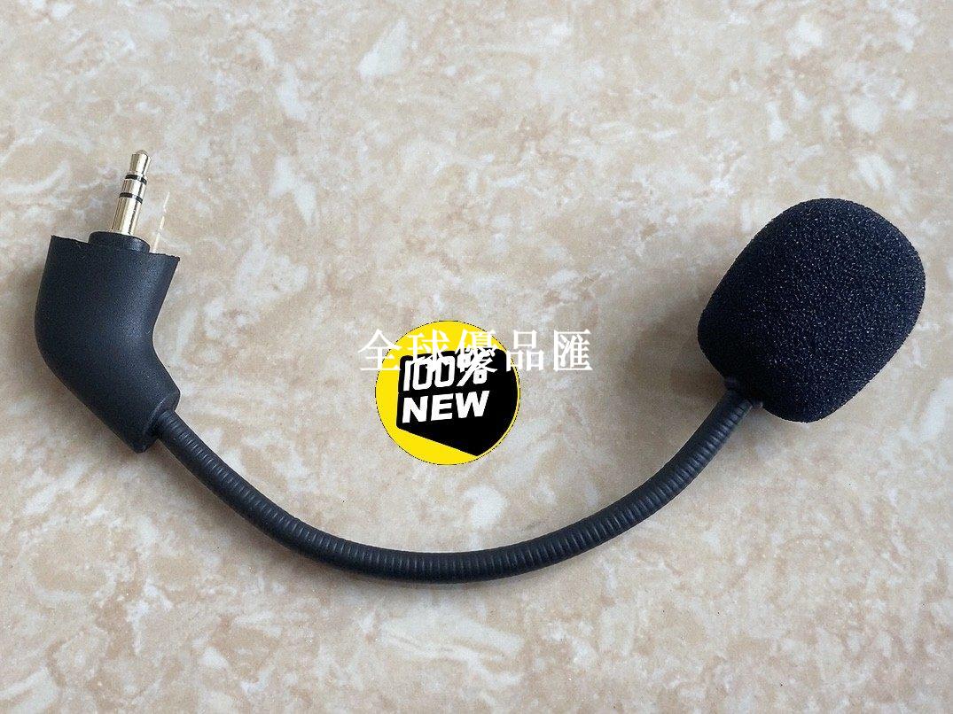 【全球優品匯】金士頓HYPERX Cloud II 颶風2 電競耳機麥克風 有線頭戴式耳機 極度未知新款 清晰咪桿話筒