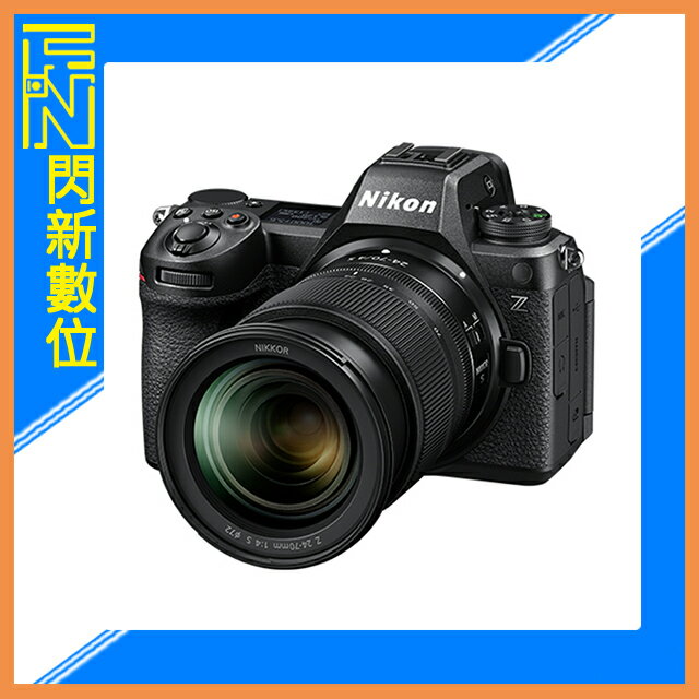 搶券最高折320｜活動間限時優惠+登錄禮~Nikon Z6 III +24-70mm F4 套組(Z6III,公司貨)