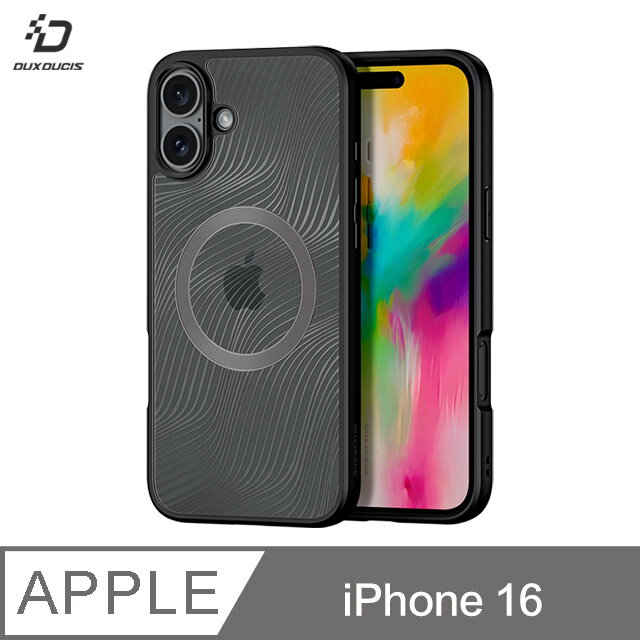 DUX DUCIS Apple iPhone 16 Aimo Mag 磁吸保護殼 手機殼 保護套 磁吸殼 霧面不沾指紋 軟邊保護套 防摔殼 防摔套 MagSafe