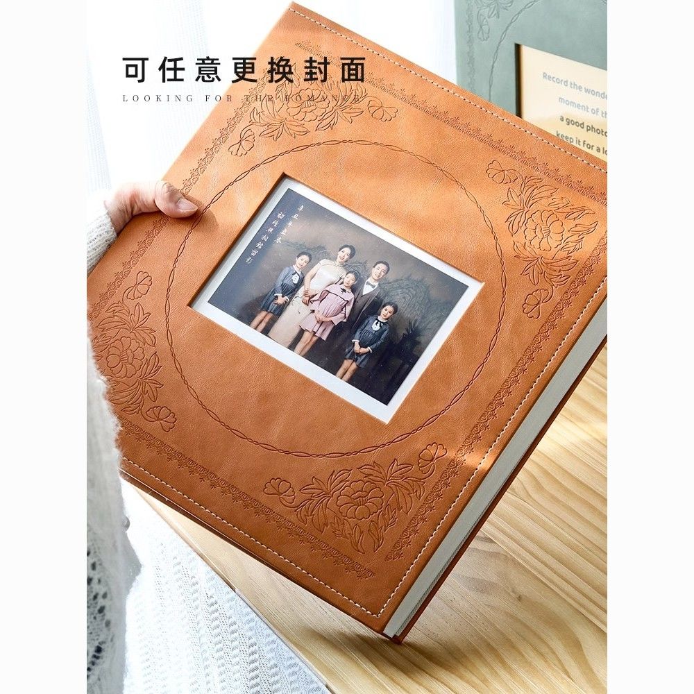 公司貨 免運/可開票 相冊 相框 記錄冊 紀念冊 6寸1000張復古印花相冊本紀念冊家庭大容量寶寶影集5寸照片收納冊