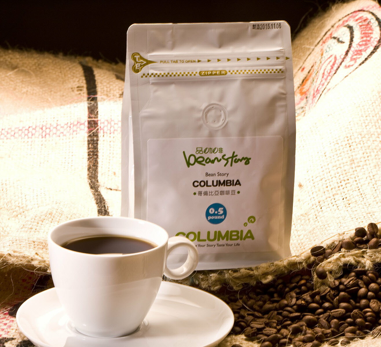 <br/><br/>  《品咖啡BeanStory》哥倫比亞聖圖阿里歐莊園咖啡豆(半磅)<br/><br/>