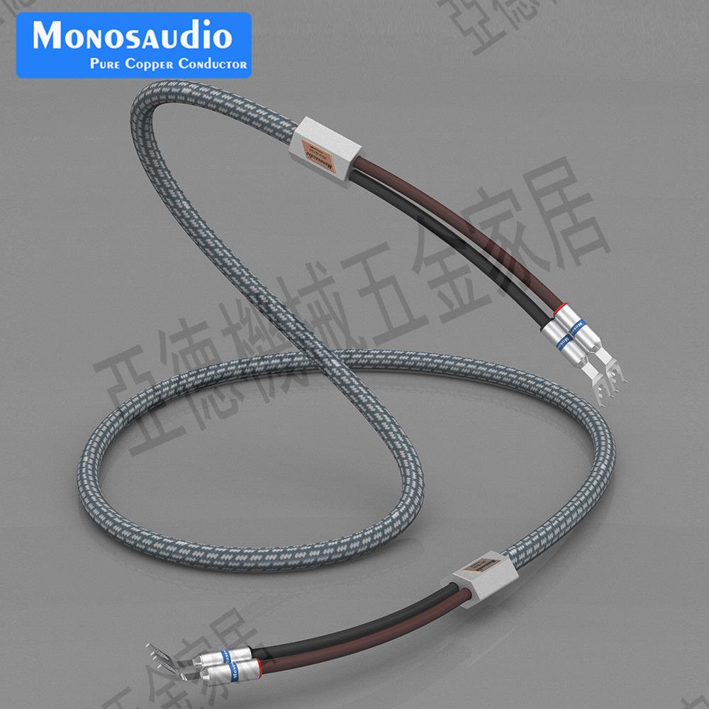 Monosaudio S802 發燒音響功放膽機主音箱線純紫銅鍍銠Y叉喇叭線【亞德機械五金家居】