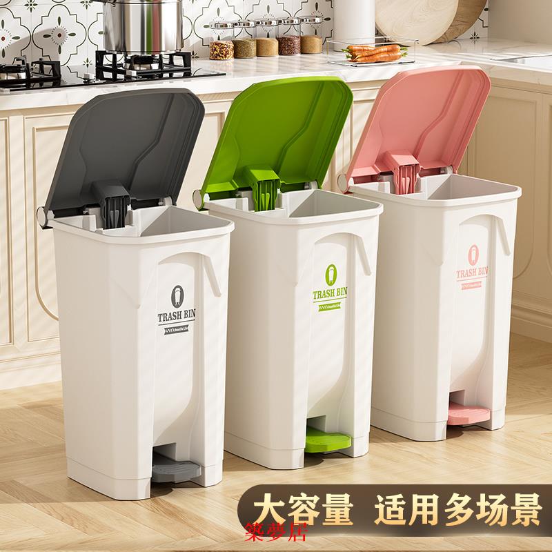 免運 垃圾桶 戶外垃圾桶 商用戶外垃圾桶大號腳踏大容量家用庭院有蓋外放室外露天帶蓋腳踩可開發票 特惠/快速出貨
