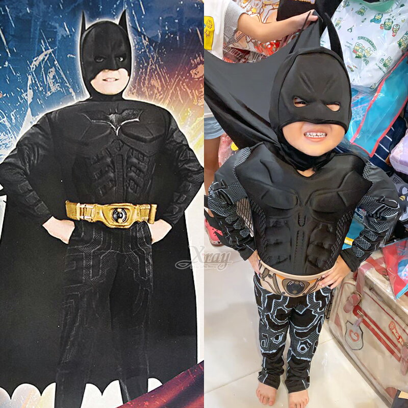 蝙蝠俠 2件式肌肉裝+面罩，萬聖節 DC英雄 兒童服飾 化妝舞會 變裝派對 角色扮演，X射線【W370008】
