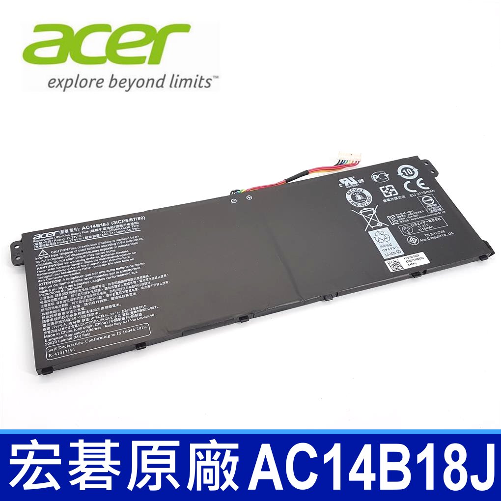 ACER AC14B18J 原廠電池 CB5-311,CB5-311P,CB3-531,CB5-571,CB5-571P