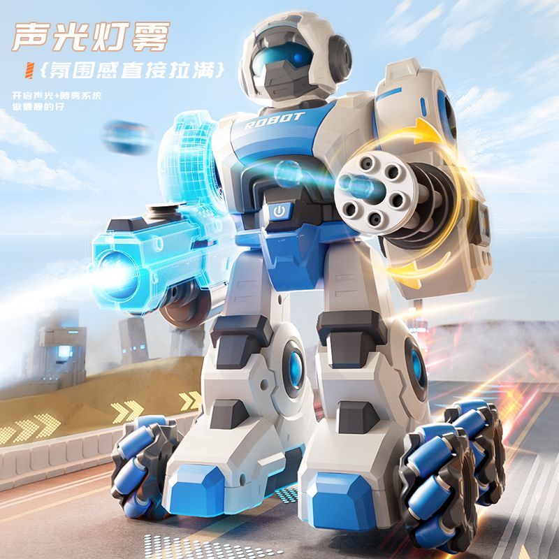 智能機器人玩具 超大號正版星域戰警金剛機器人 變形遙控汽車兒童禮物男孩益智玩具