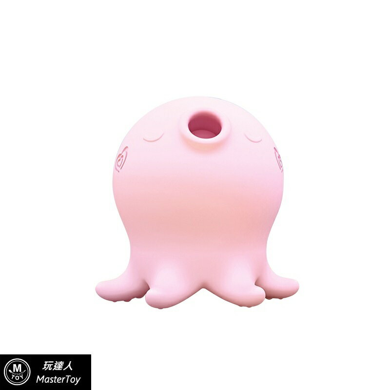 小海君 變頻吸陰吸乳 按摩器