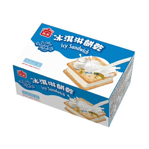 義美牛奶冰淇淋餅乾75gX4(家庭號)【愛買冷凍】 1