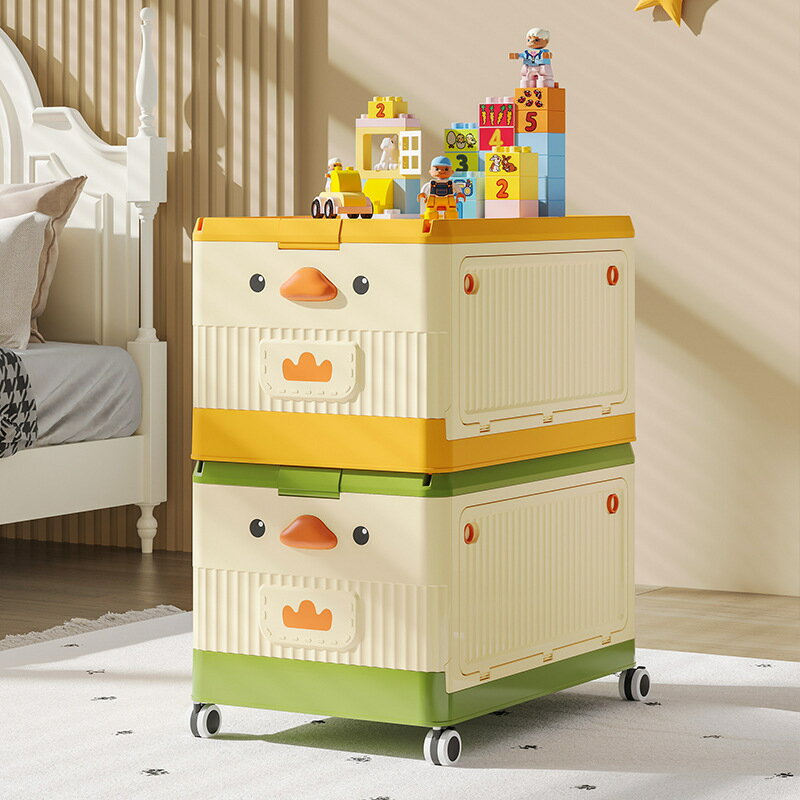 可開發票 兒童玩具收納箱家用臥室滾輪大容量整理箱寶寶衣服零食書本儲物箱